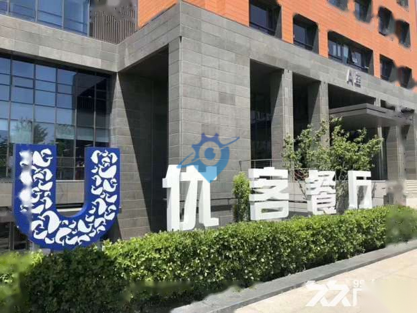 高新区产业园招商，50年工业大产权有房本可环评能贷款手续全环境好交通便利现房稀缺