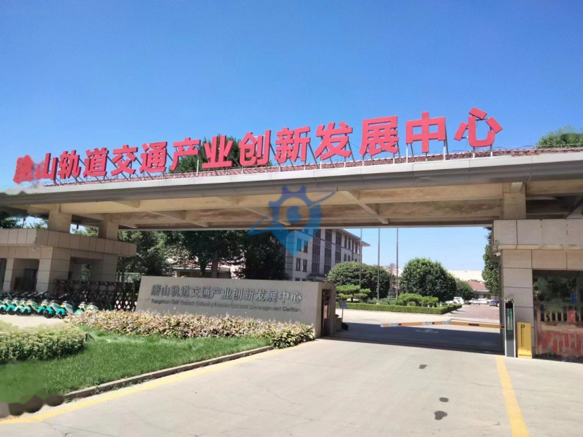 免租金厂房 给予企业唐山中车配套订单 租金减免等政策