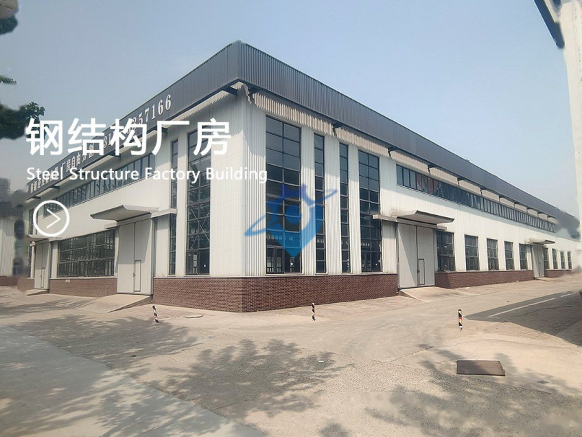 钢结构标准化厂房600-4000㎡，可分租