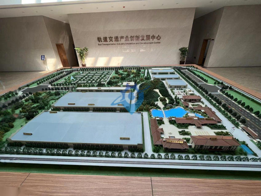 唐山轨道交通产业创新发展中心-创新高地