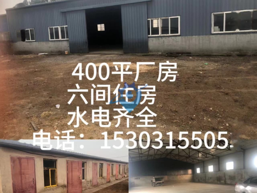丰润区大面积厂房 独门独院