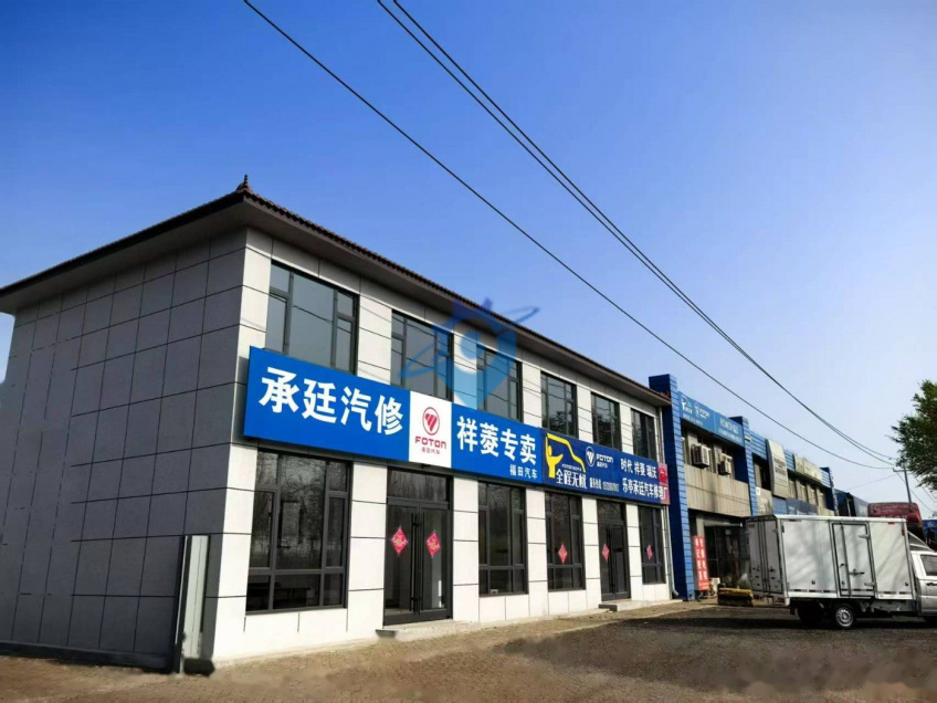 乐亭县标准厂房、库房出租