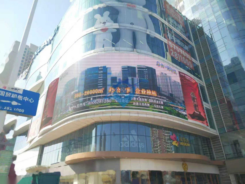 绿天使唐山路北创智城招商办公研发面积200-3000平方米