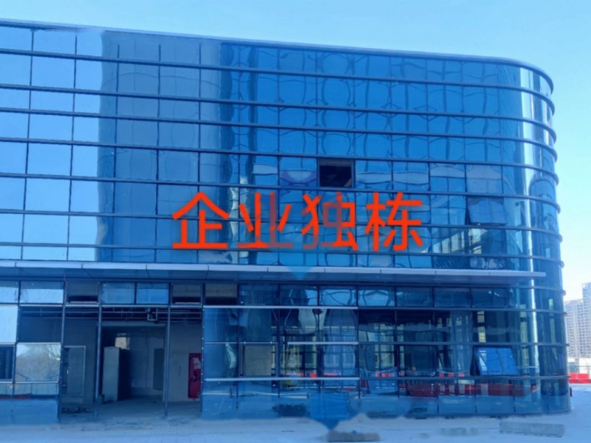 火车站 厂房 1000平 可办公生产