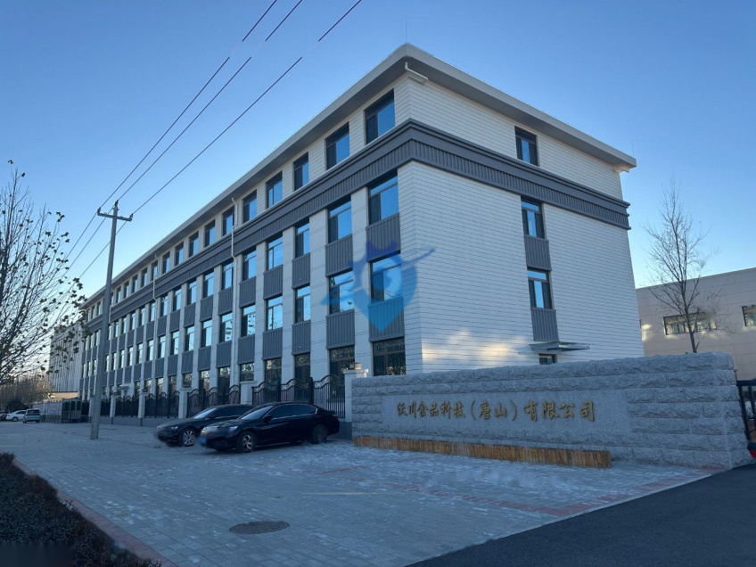 陈家铺国家农业园区大型厂房出售