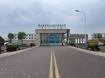 唐山曹妃甸 工业厂房 、 土地 ,(出租出售)